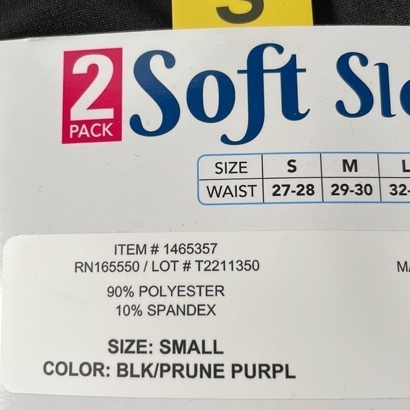 ♥️32 Degrees Ladies'♥️Soft Sleep Pants 2-pack size (small) - Picture 5 of 5